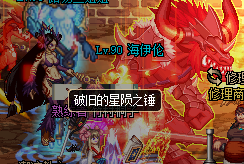 DNF2018起源搬砖的时候到底要捡什么东西好