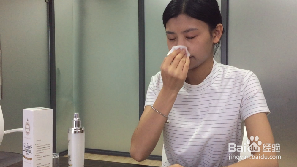 如何正确卸脸妆