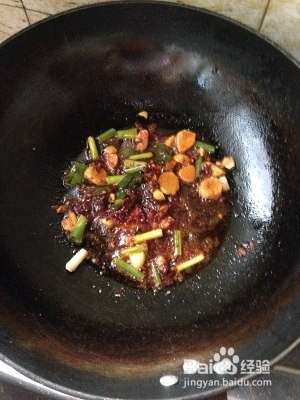 养生食补鱼香茄子的做法