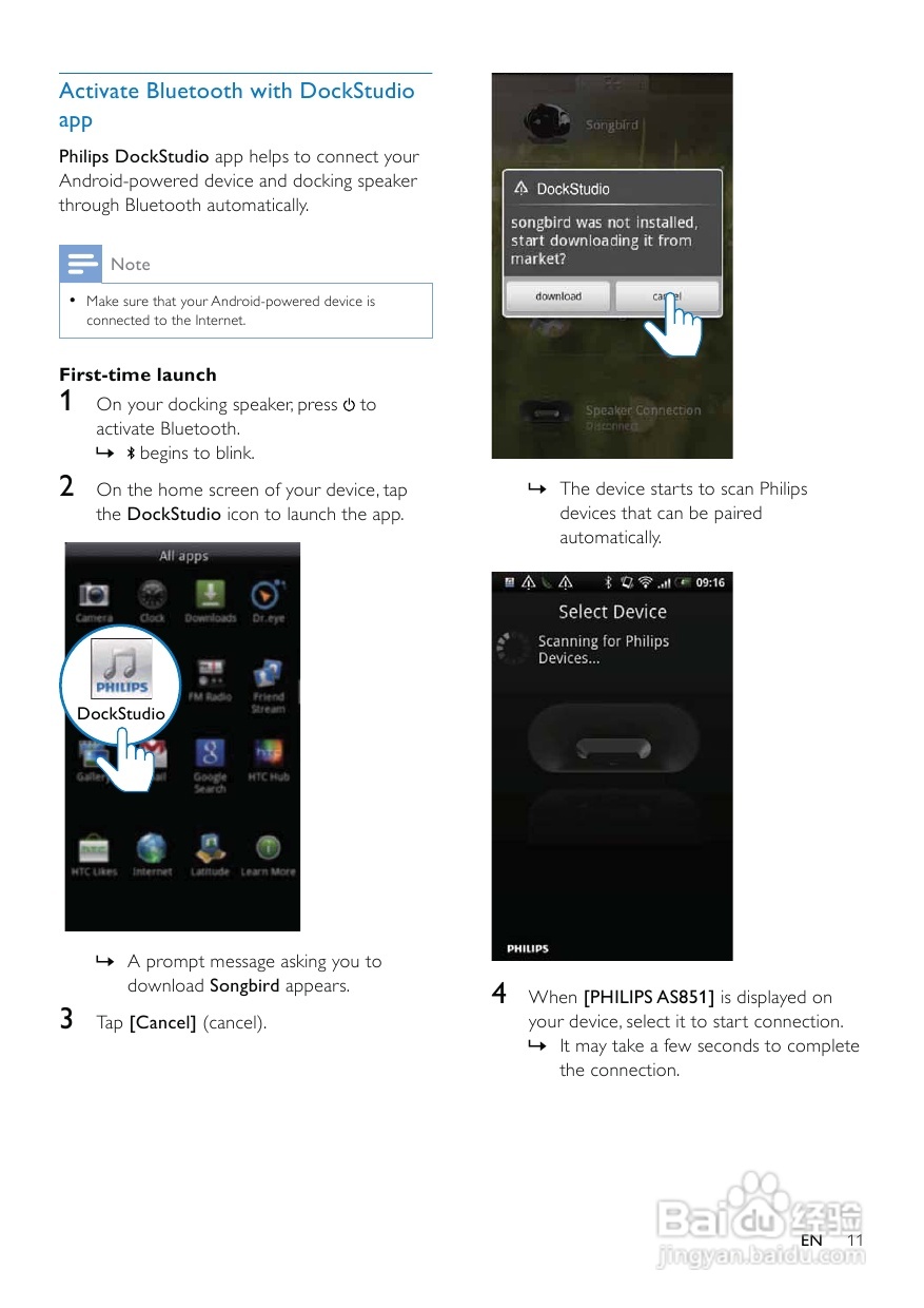 飞利浦AS851/98音乐基座使用说明书:[1]
