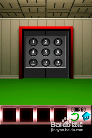 【百屋之门100Doors】51至60通关攻略