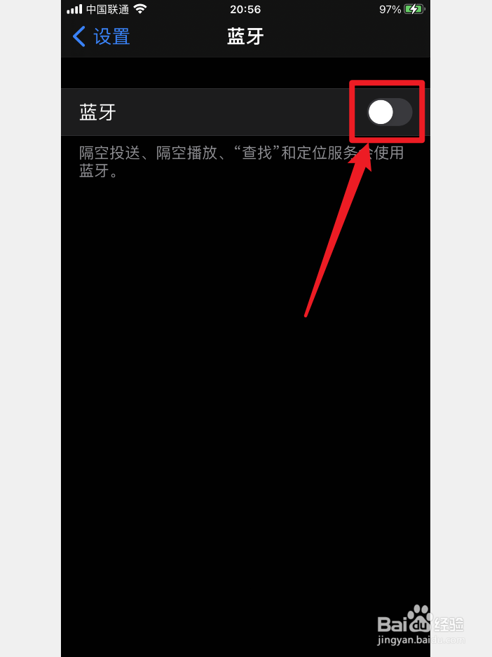 iphone11蓝牙搜索不到设备