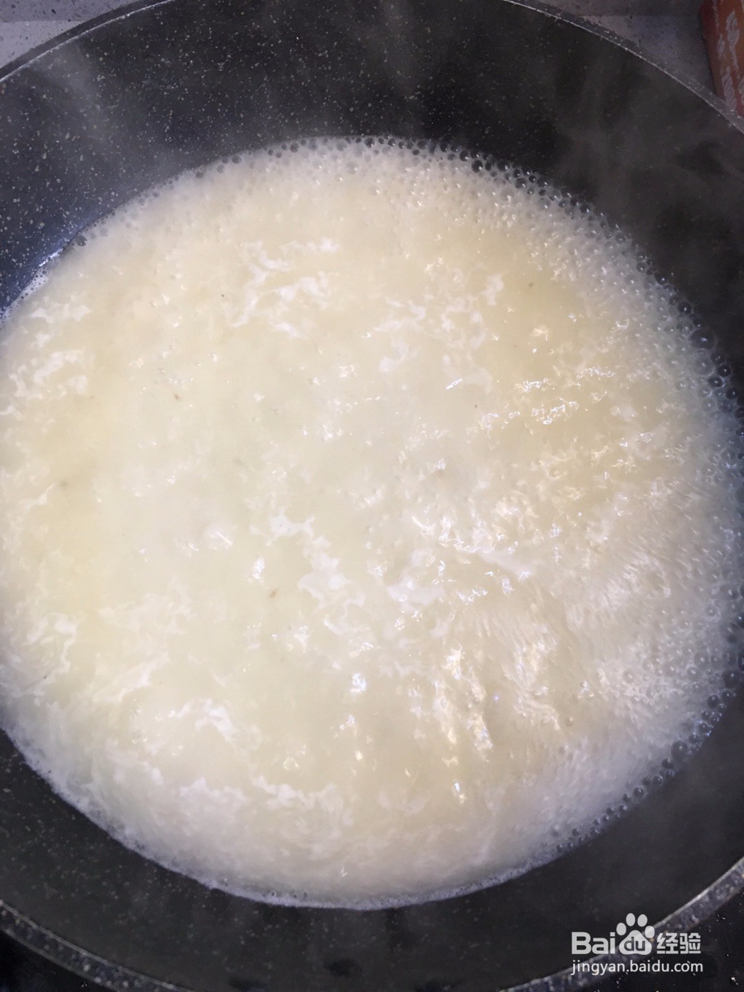 酸菜鲈鱼的做法