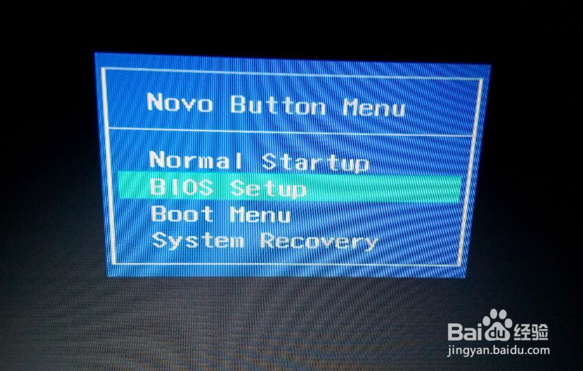 联想g50怎么进入bios