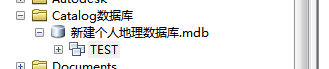 如何利用arcgis建数据库