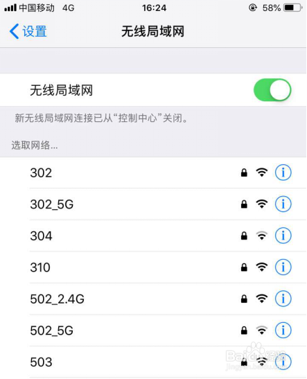 iphone无线投屏到电脑 苹果手机基本使用方法