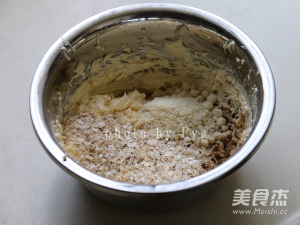 燕麦核桃杏仁饼