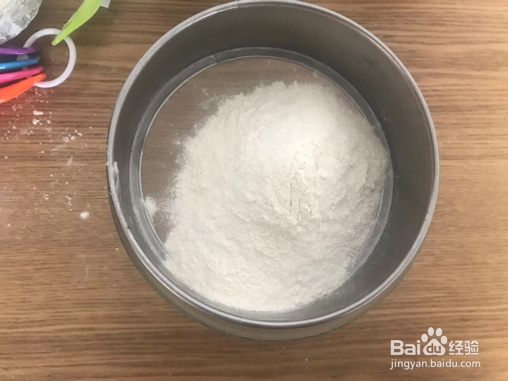 牛奶方块小饼干怎么做？