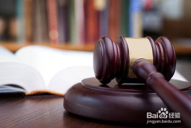 到瑞士使用的单身未婚证明如何办理海牙认证