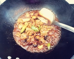 香菇鸡腿肉制作方法