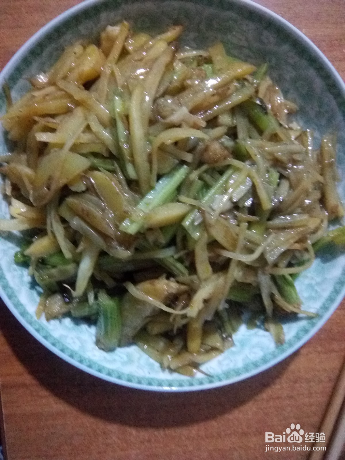 芹菜炒土豆丝