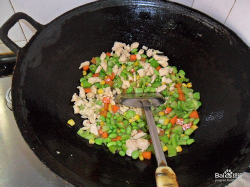 杂菜鸡丁