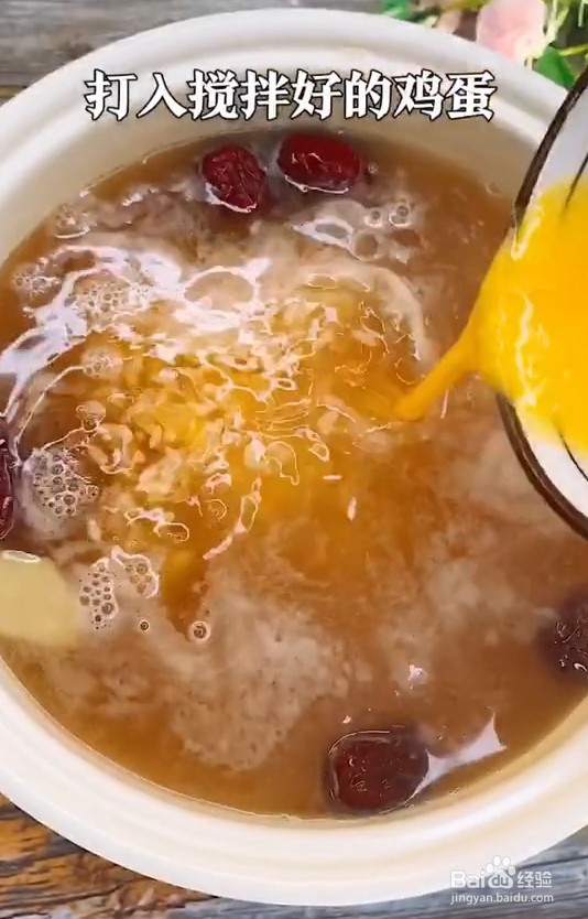 女性特殊时期喝点什么好呢