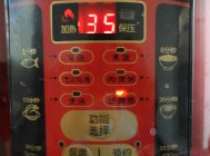 家常菜——红烧猪蹄