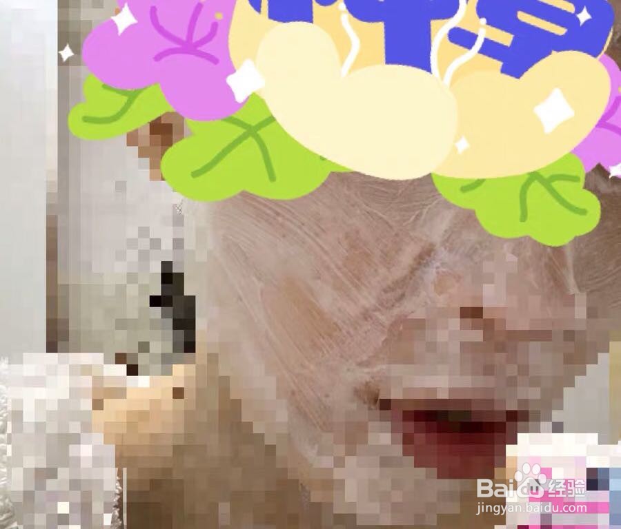 菲洛嘉十全大补面膜怎么用