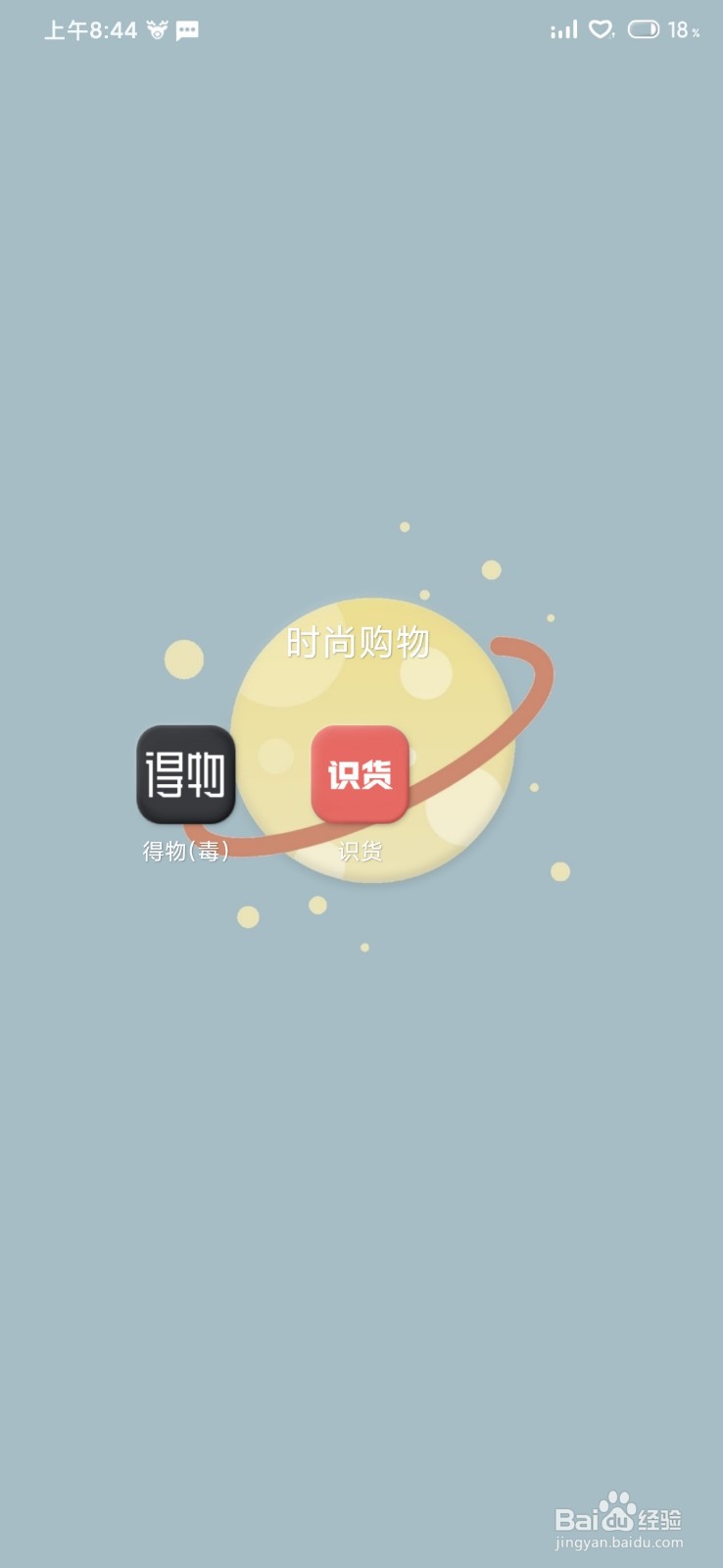 怎么鉴别耐克鞋子是不是正品
