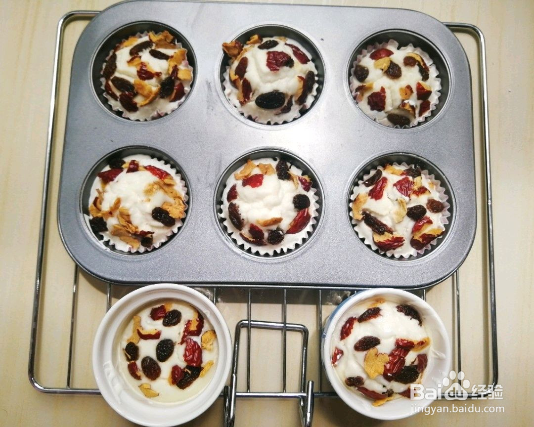 松软香甜の牛奶蒸米糕的做法