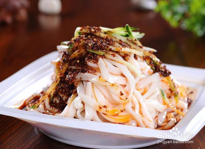 米皮的详细做法