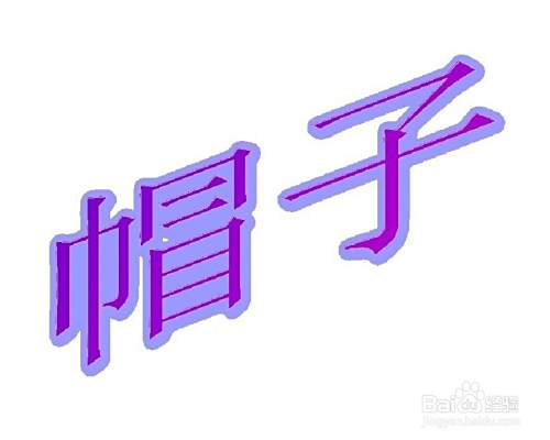 剃光头后怎么保养 百度经验 剃光头后怎么保养 百度经验