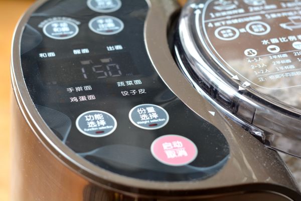 菠菜汁大虾鸡汤面