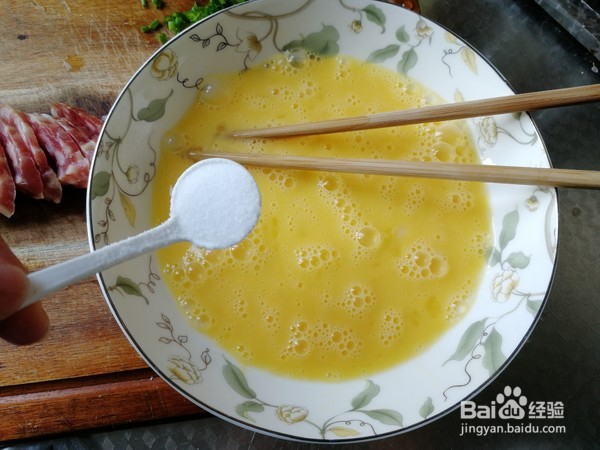 教你做腊肠蒸蛋