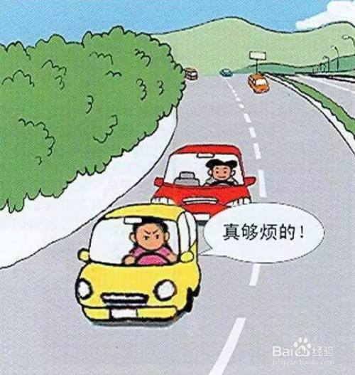 9种驾驶习惯最危险