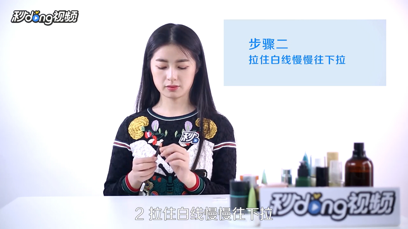 拉线眉笔的正确用法是什么