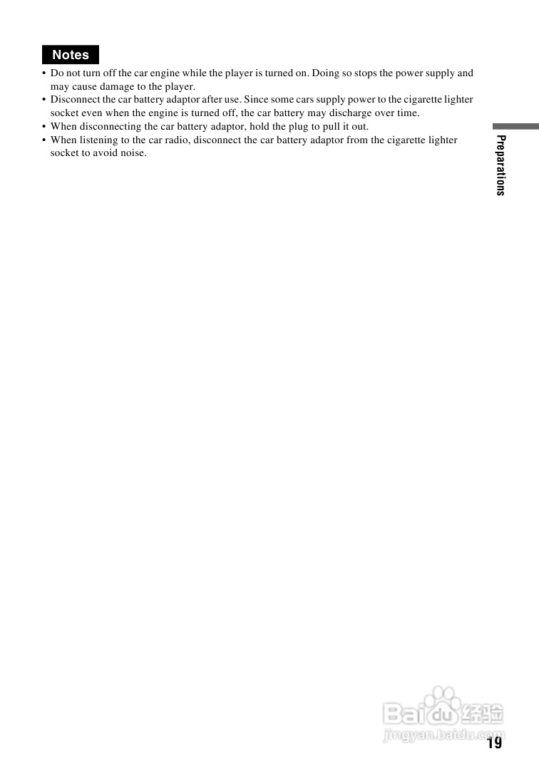 SONY DVP-FX720播放器说明书:[1]