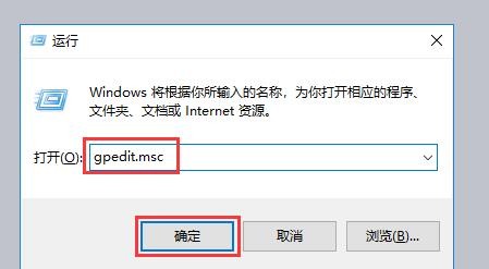 孩子爱玩游戏怎么办 如何戒掉孩子沉迷游戏行为