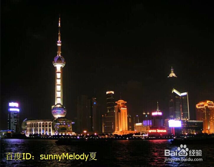 怎么使用ps修正（校正）倾斜的图片（方法三）