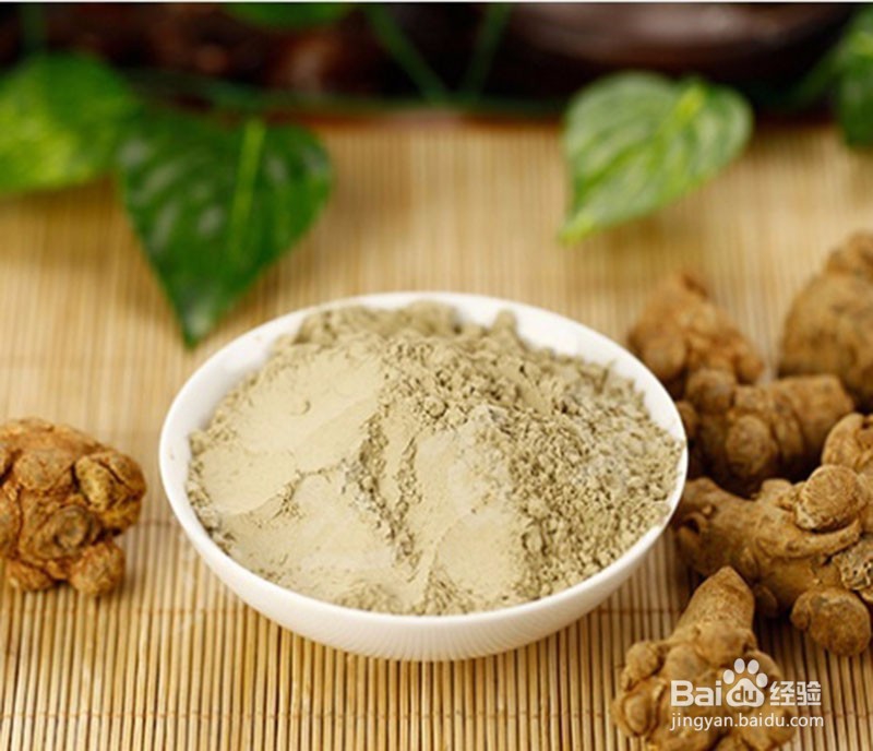 三七粉常见用法