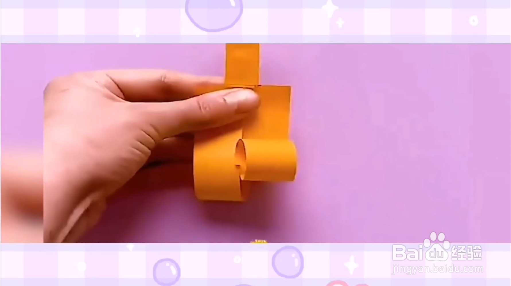 如何制作创意小玩具?