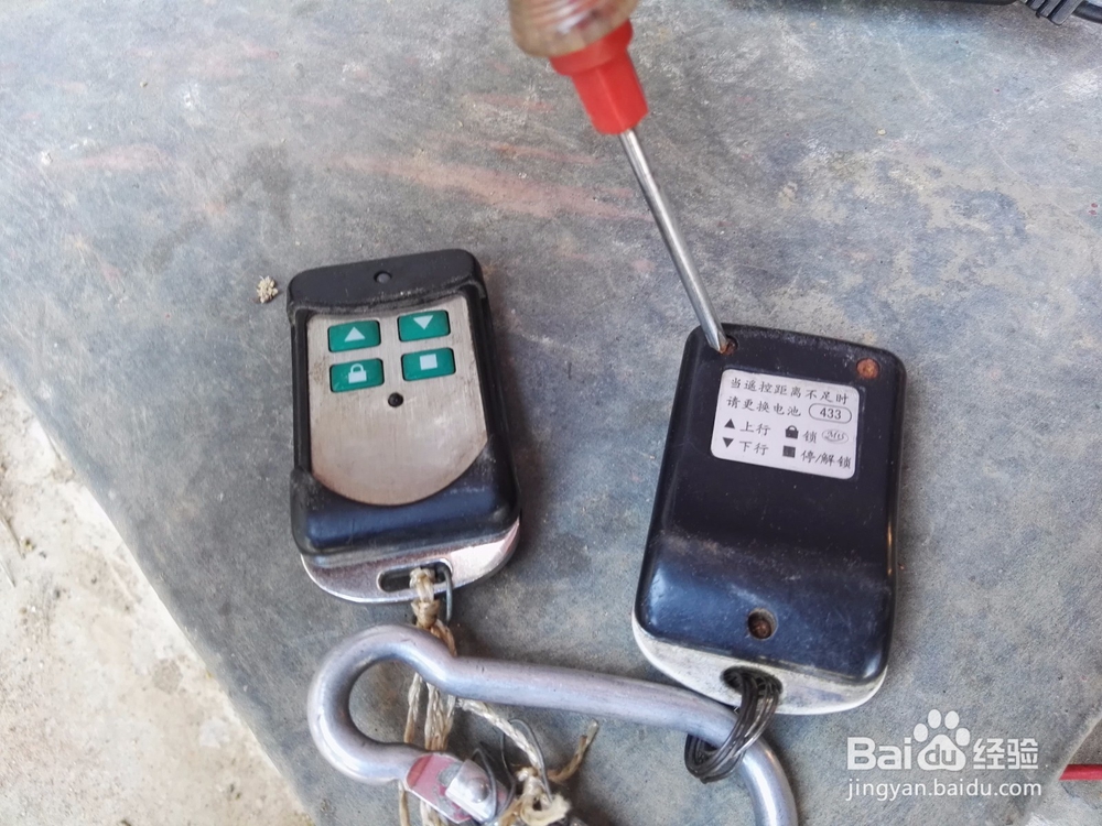 电动门遥控器的维修与更换