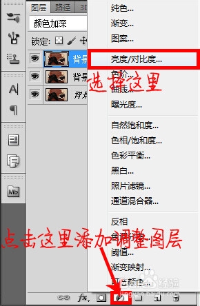 小清新照片调色系列教程：[1]lomo风格调色