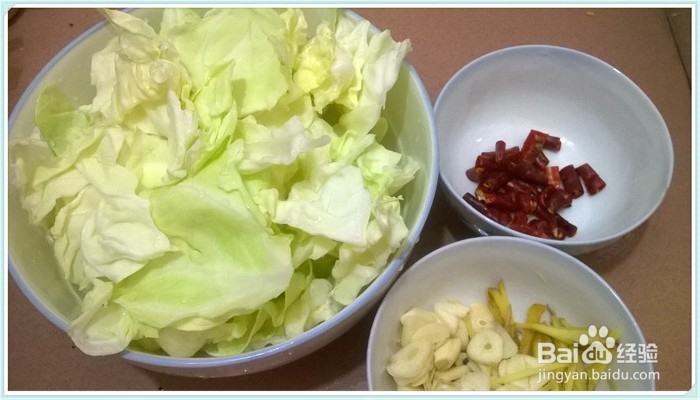 晨子家常菜——手撕包菜