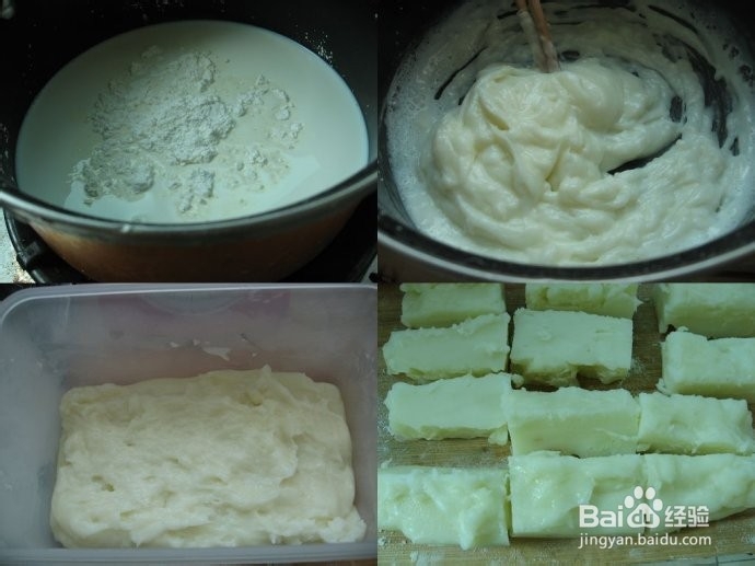 怎样做脆皮鲜奶？