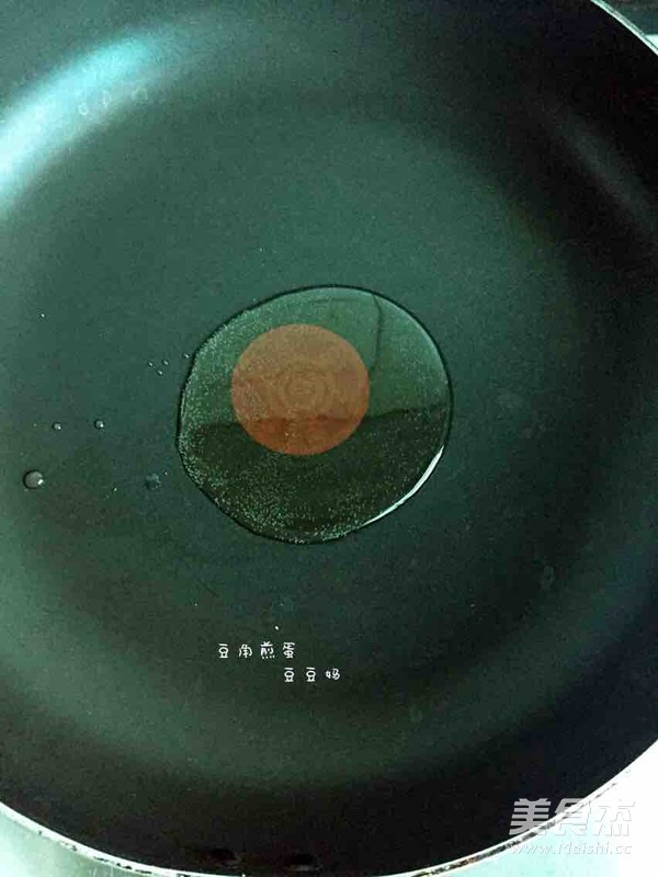 豆角煎蛋的做法