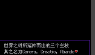 口袋妖怪漆黑的魅影攻略