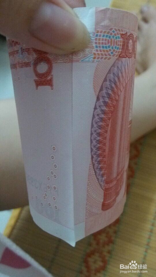 教你一眼分辨钞票真伪。