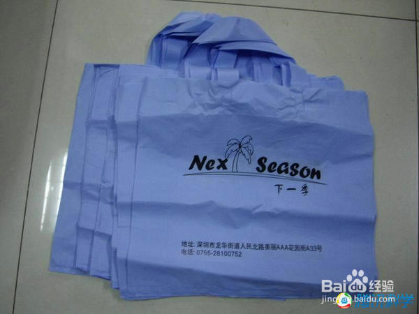 2025年十大预测：将实现量子传送