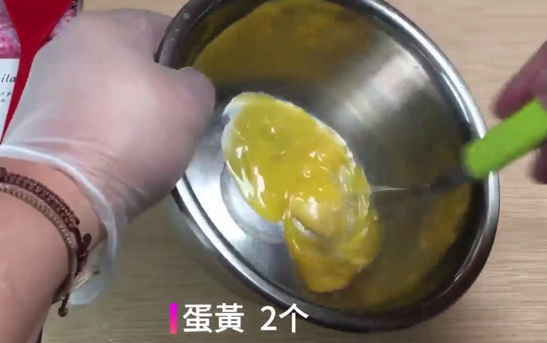 如何制做卡仕达酱?