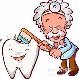 “病从口入”身体健康需从口腔健康开始!