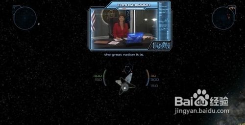 《钢铁苍穹：入侵》上手心得和吐槽攻略