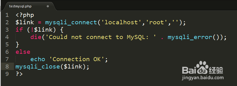 PHP如何连接mysql数据库