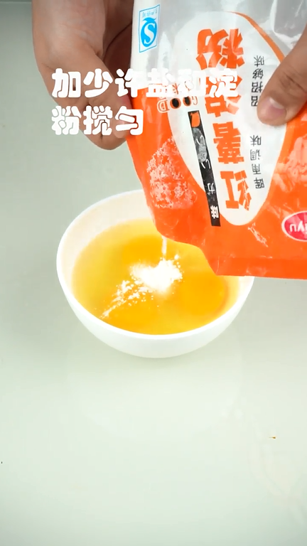 黄瓜炒鸡蛋怎么做