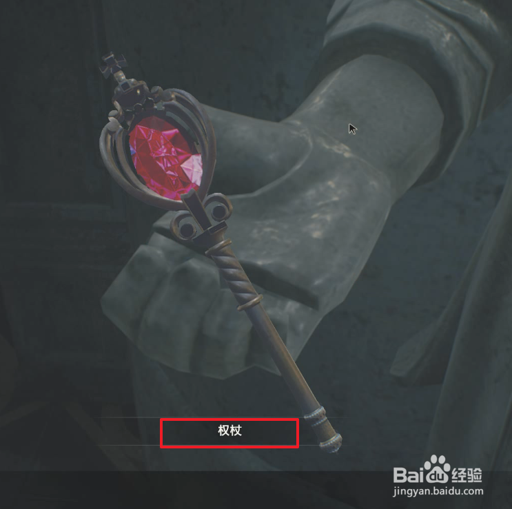 生化2重制版克莱尔里关攻略12:前往东侧美术室