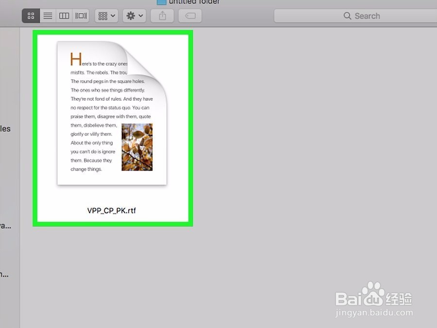 如何将powerpoint演示文稿转换成word