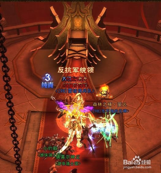 黑暗之光副本德比德堡通关攻略