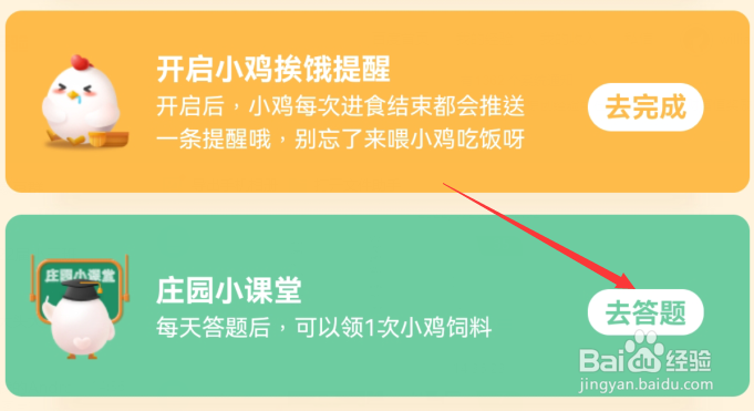 涮火锅常吃的牛百叶，其实是牛的什么部位