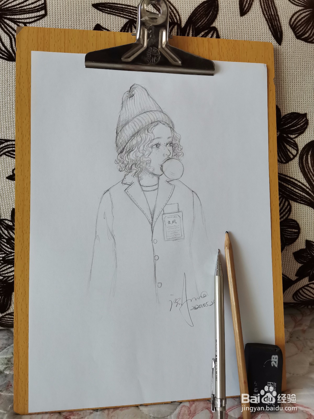 吃泡泡糖的儿童手绘速写教程